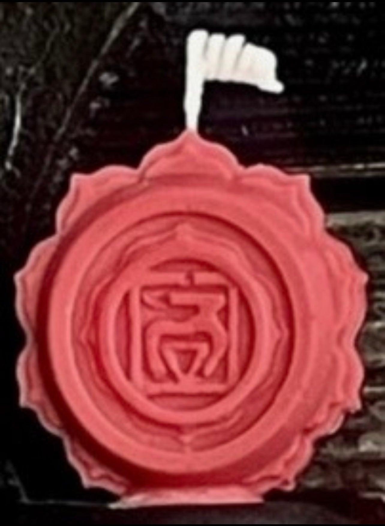Bougie Chakra Racine — Ancrage & Stabilité